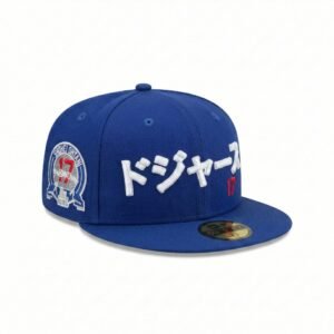 GORRA LA OTHANI AZUL REY 17