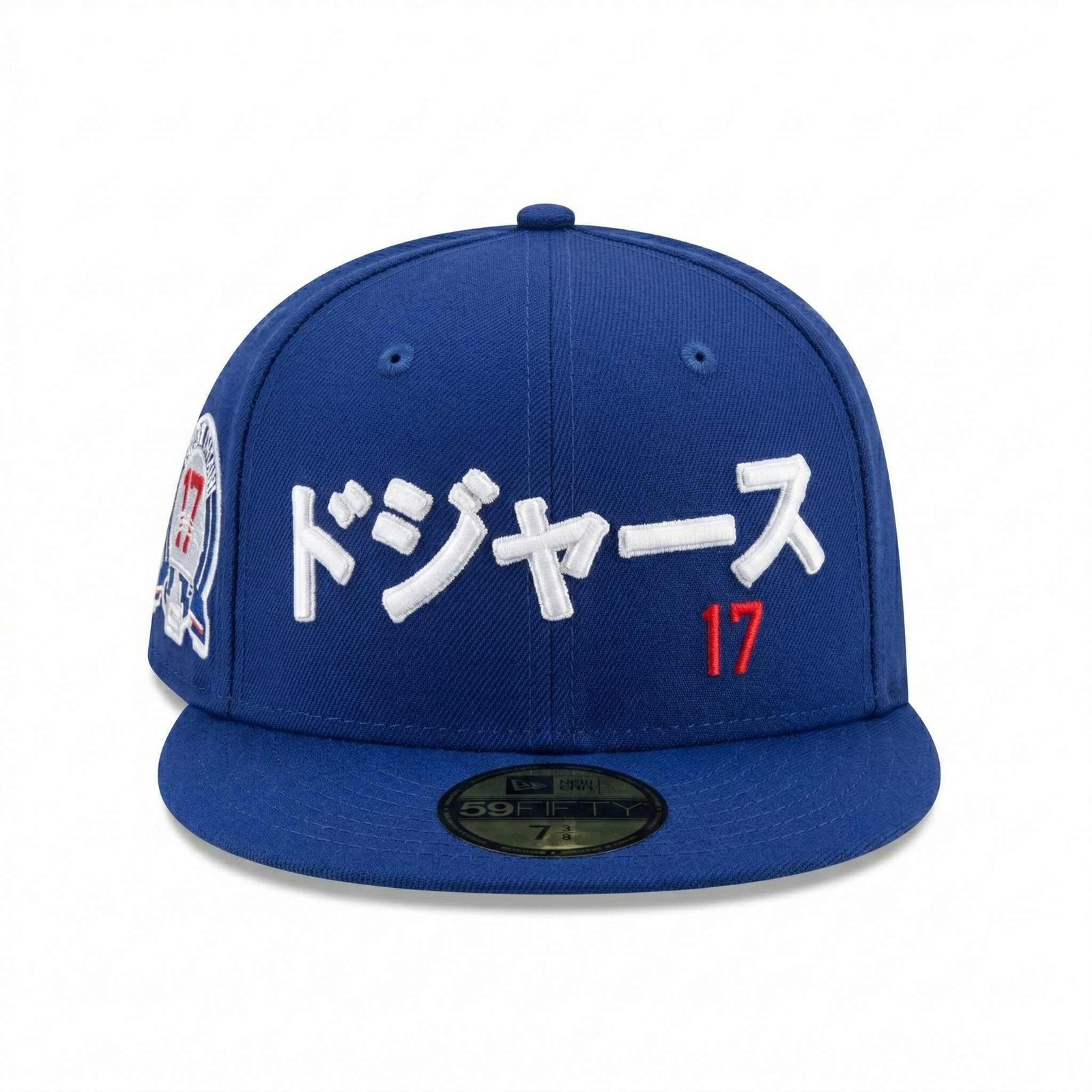 GORRA LA OTHANI AZUL REY 17 - Image 5